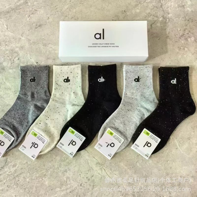 Product view 27