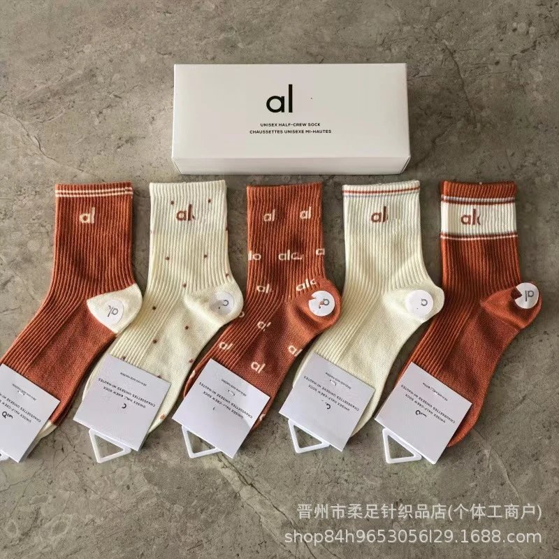 Product view 34