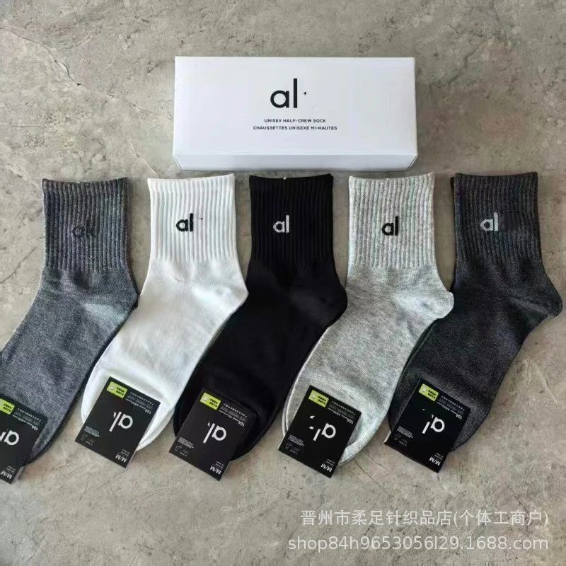 Product view 40