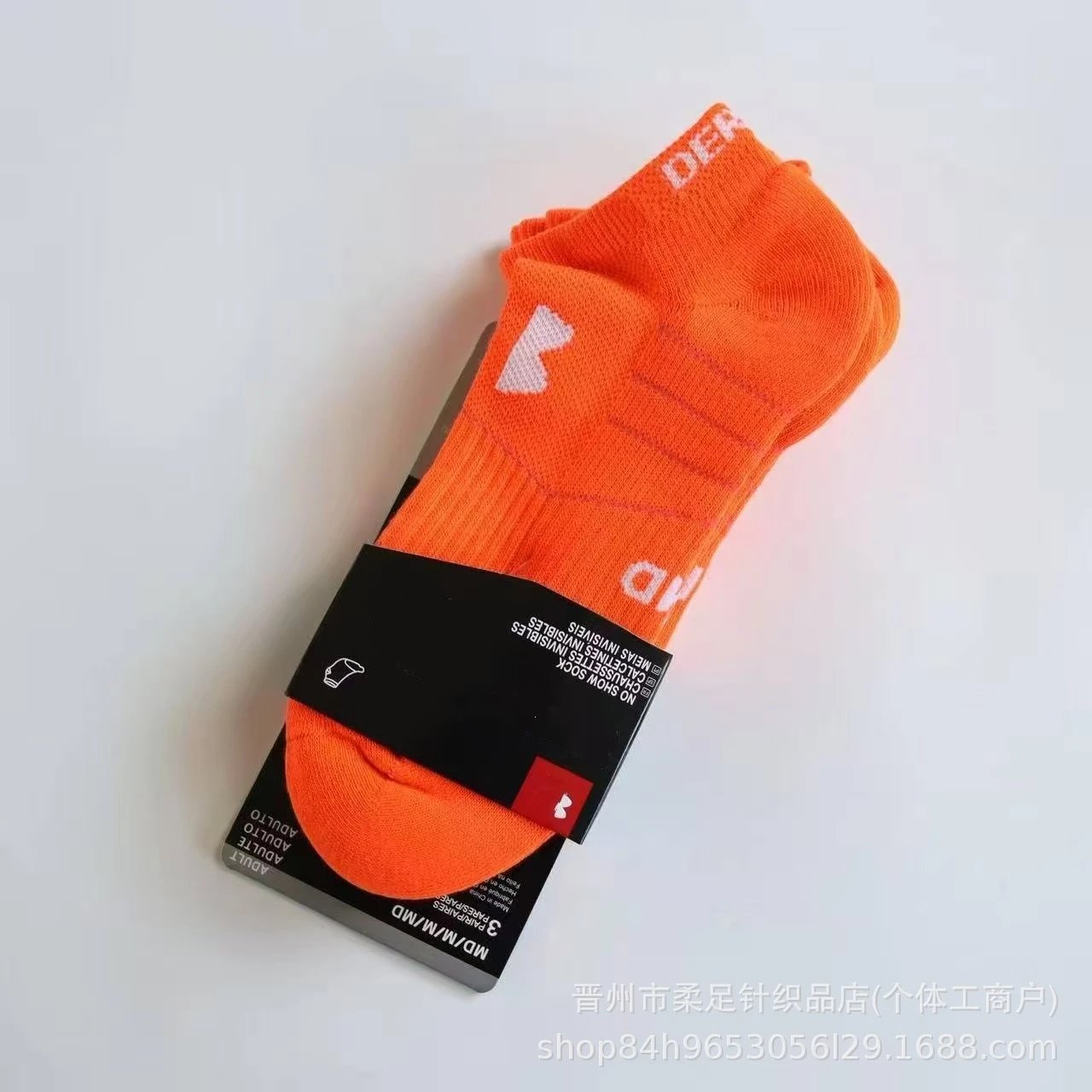 Product view 8