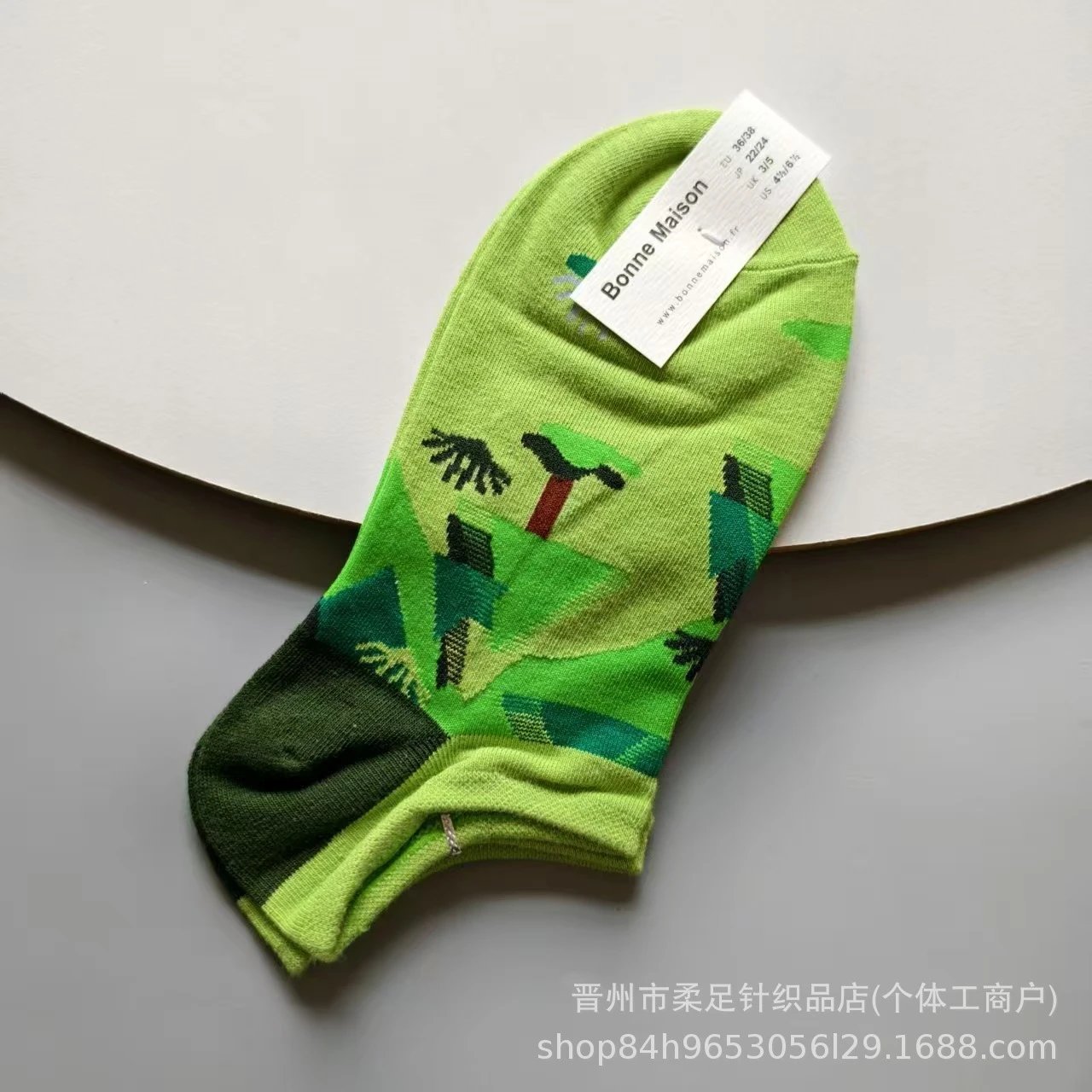 Product view 8