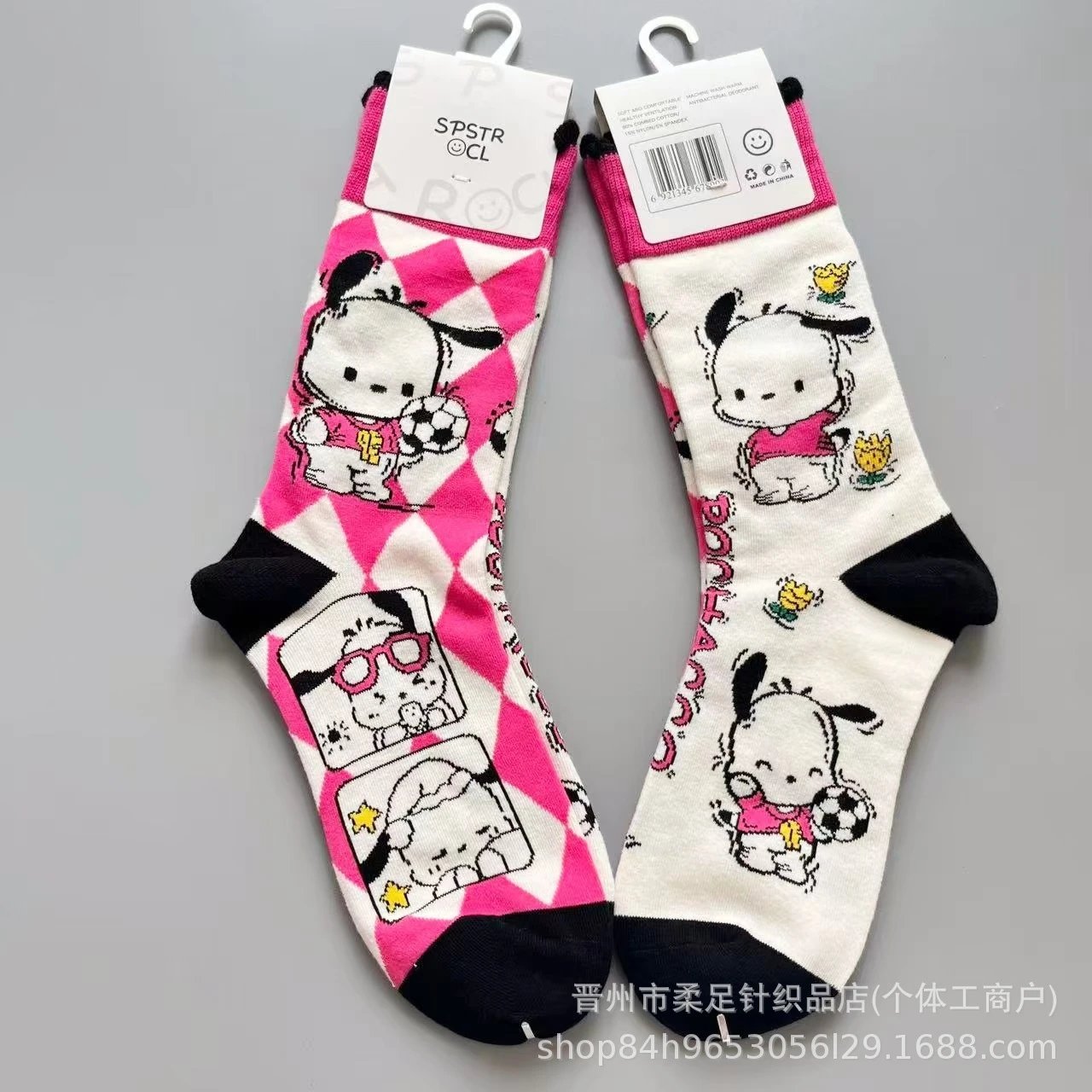 Product view 13