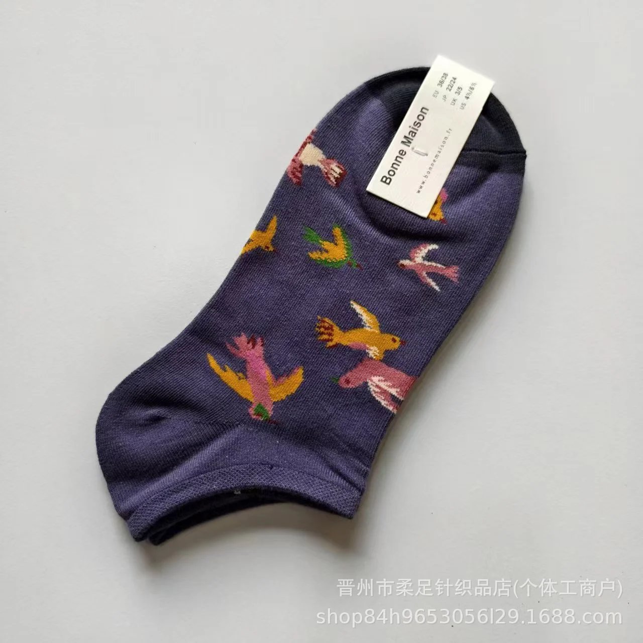 Product view 23