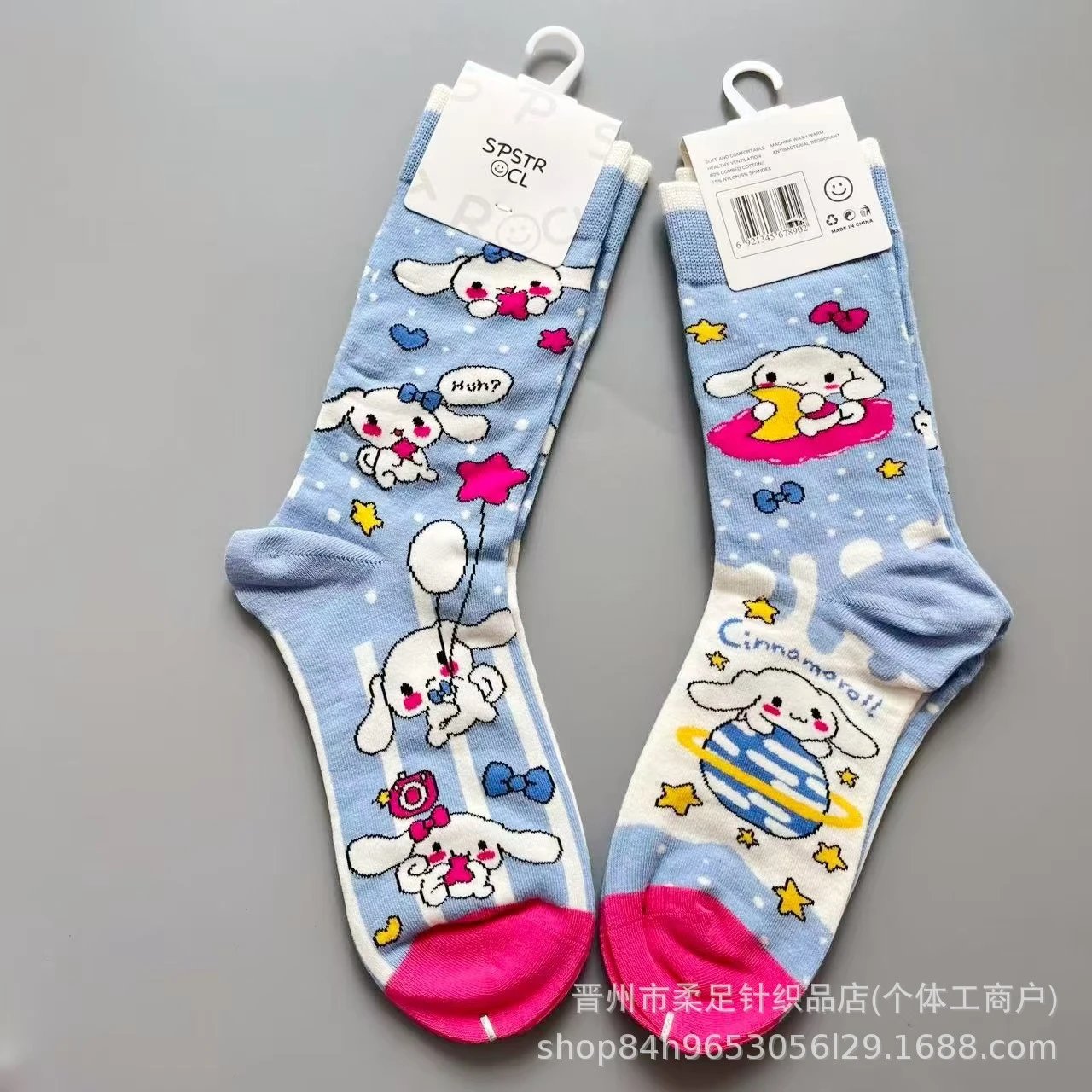 Product view 17