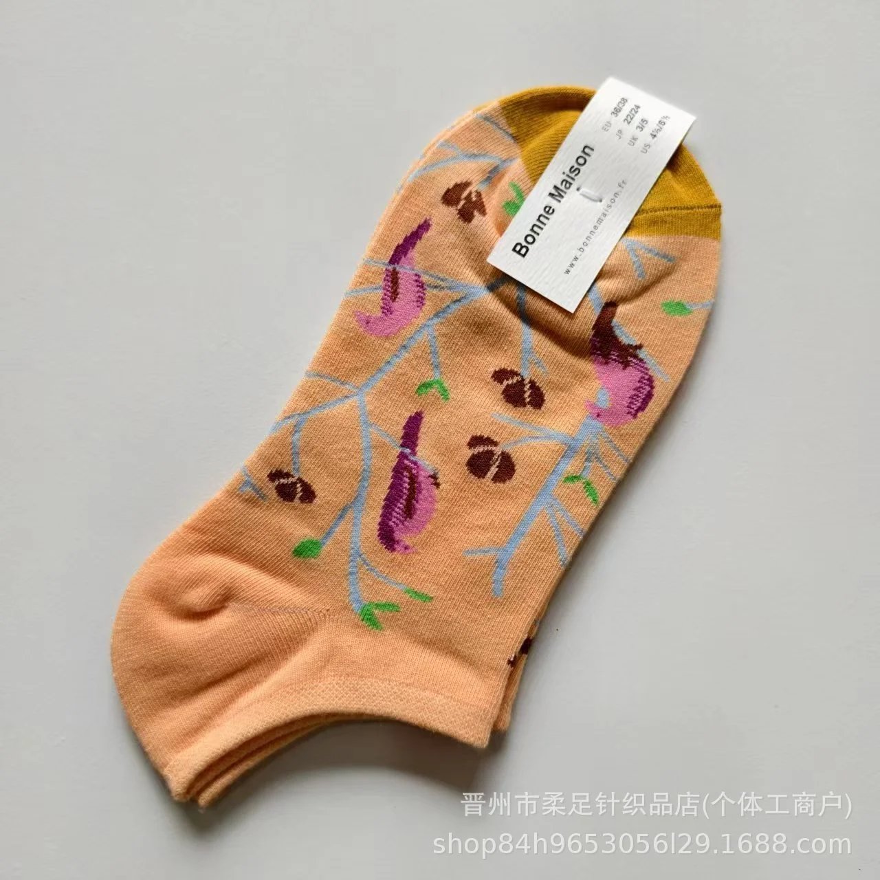 Product view 33