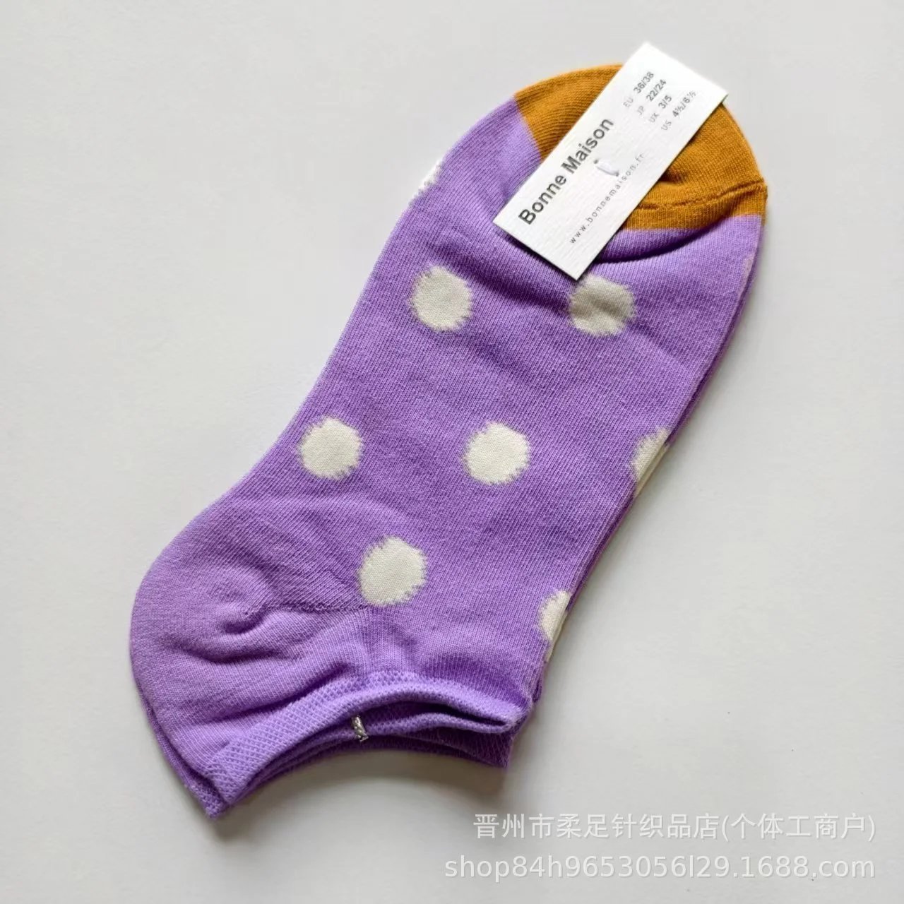 Product view 37