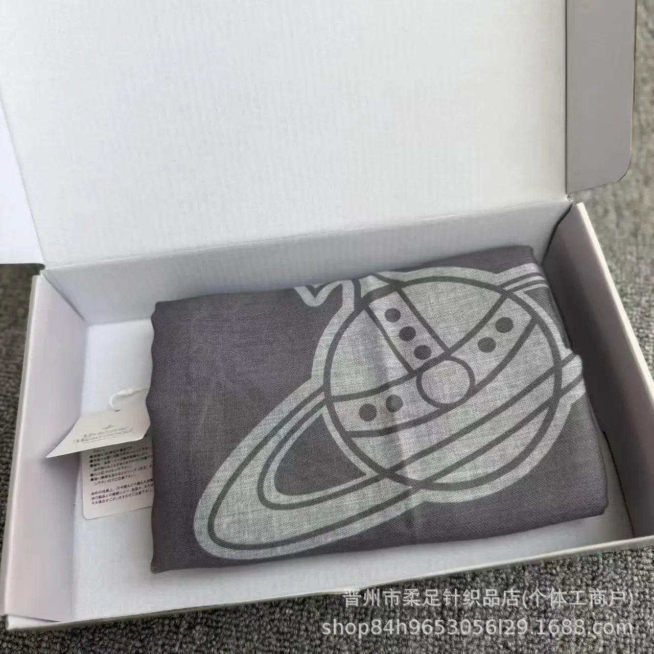Product view 3