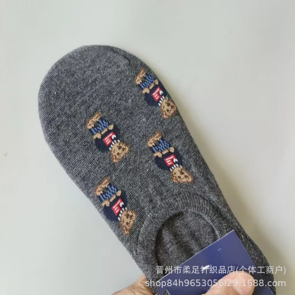 Product view 7