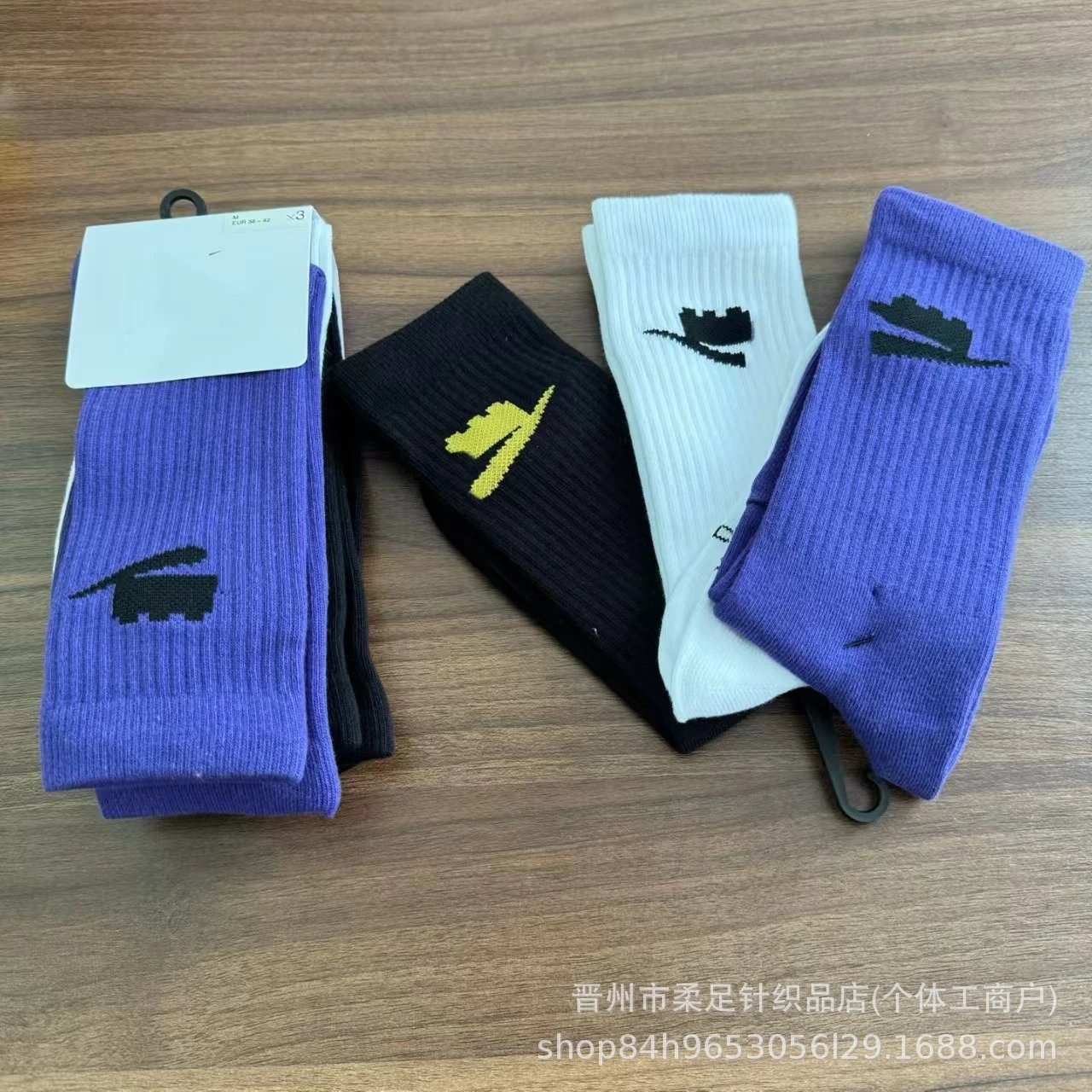 Product view 2