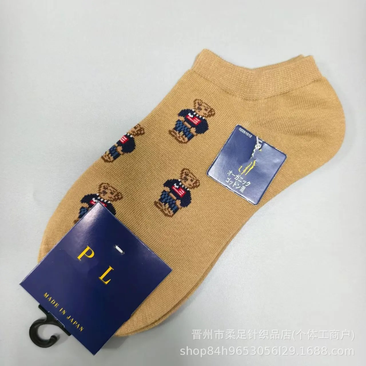 Product view 14