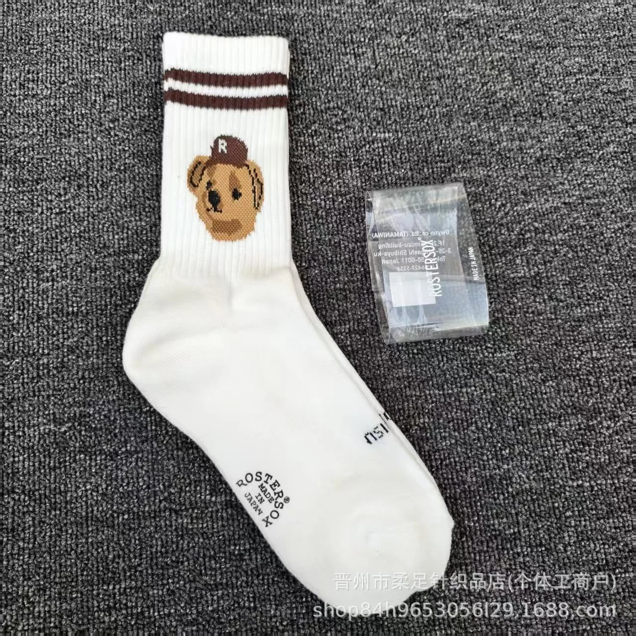 Product view 4