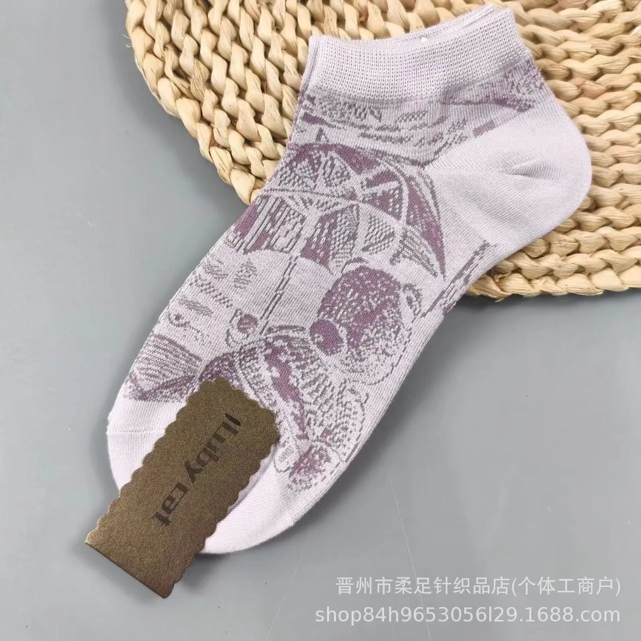 Product view 4