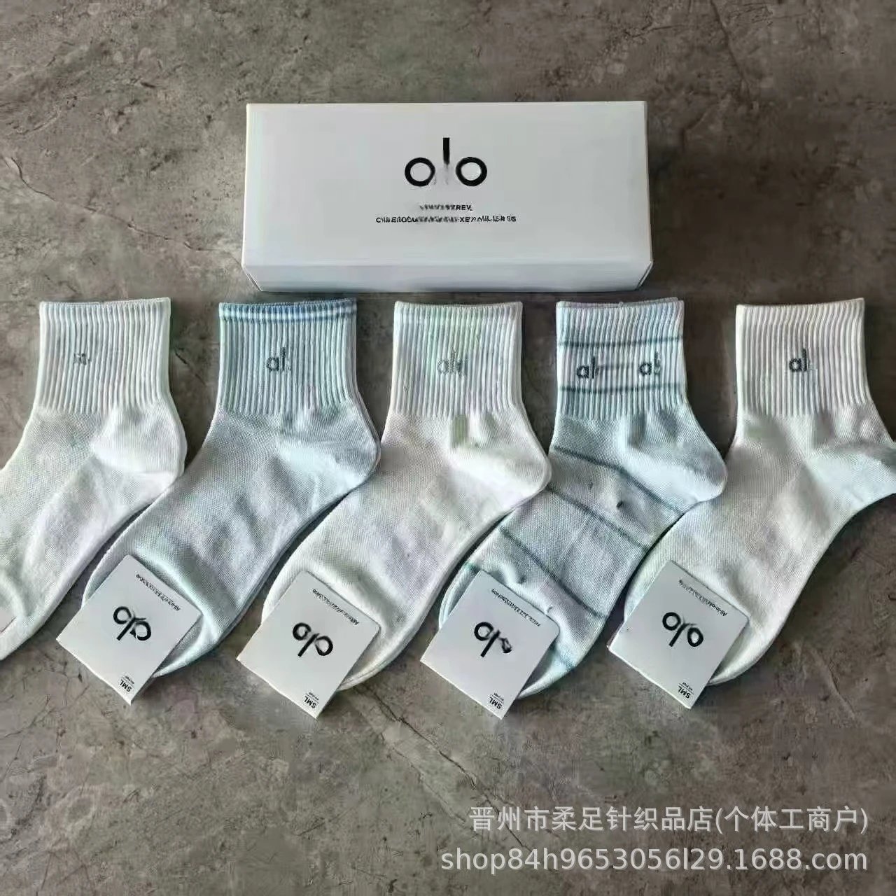 Product view 3