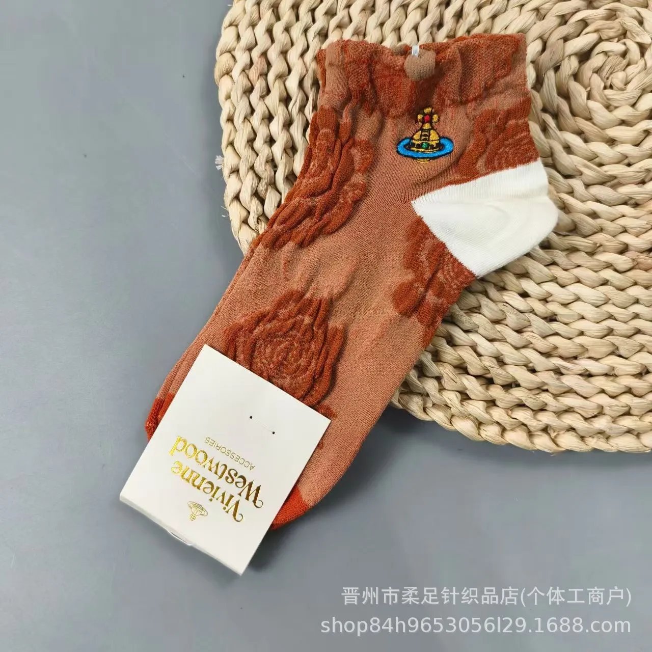Product view 3