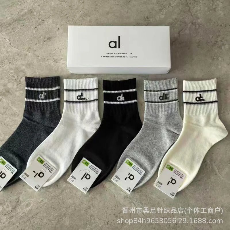 Product view 12