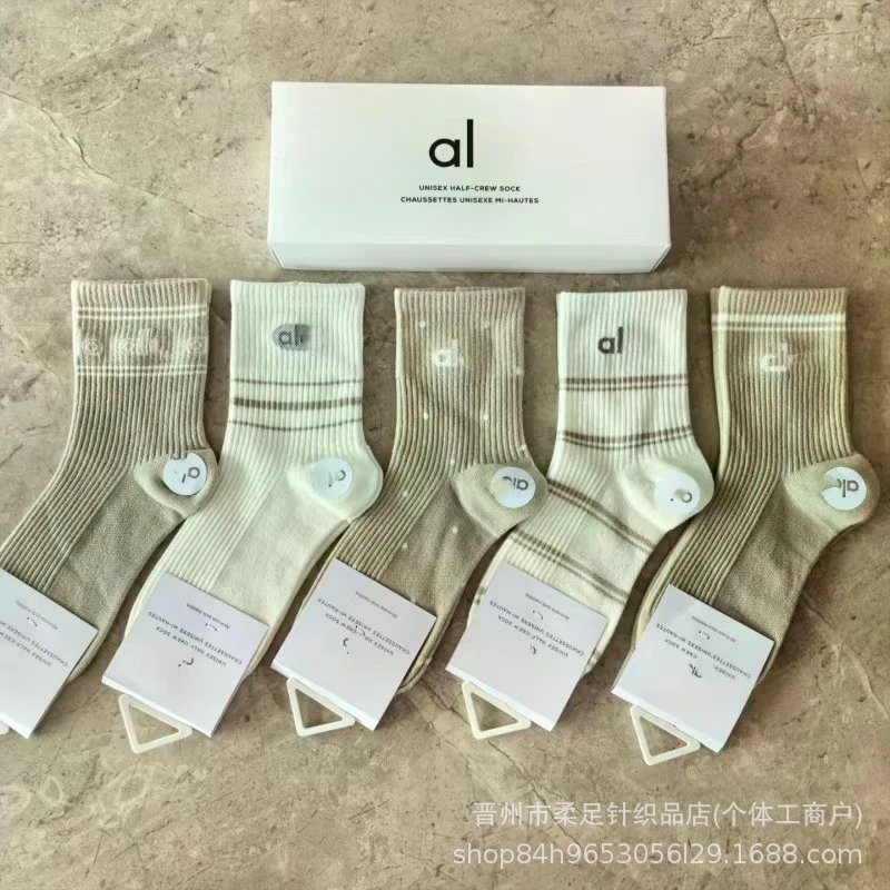 Product view 16