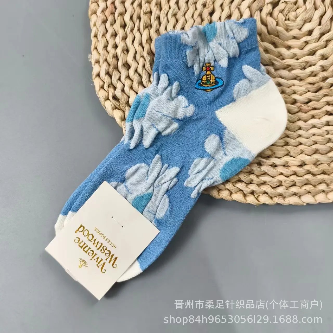 Product view 11