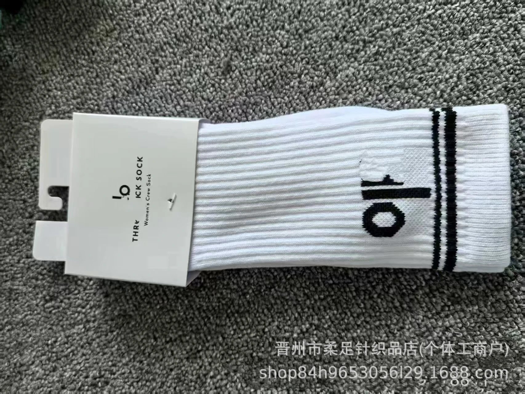 Product view 7