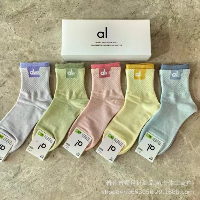 Product view 26