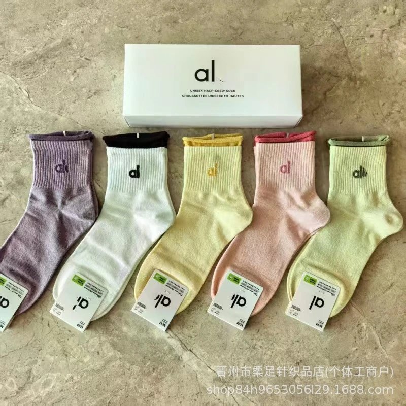 Product view 29
