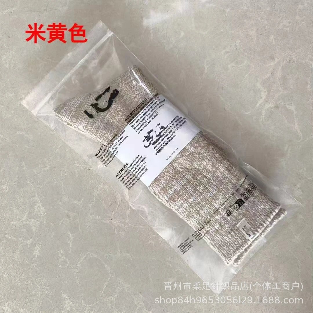 Product view 7