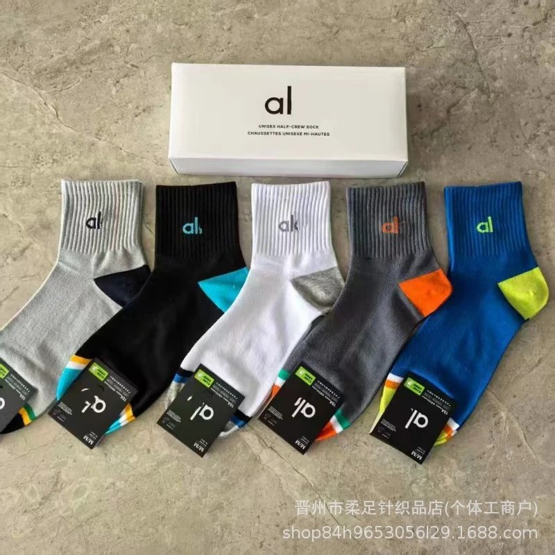 Product view 38