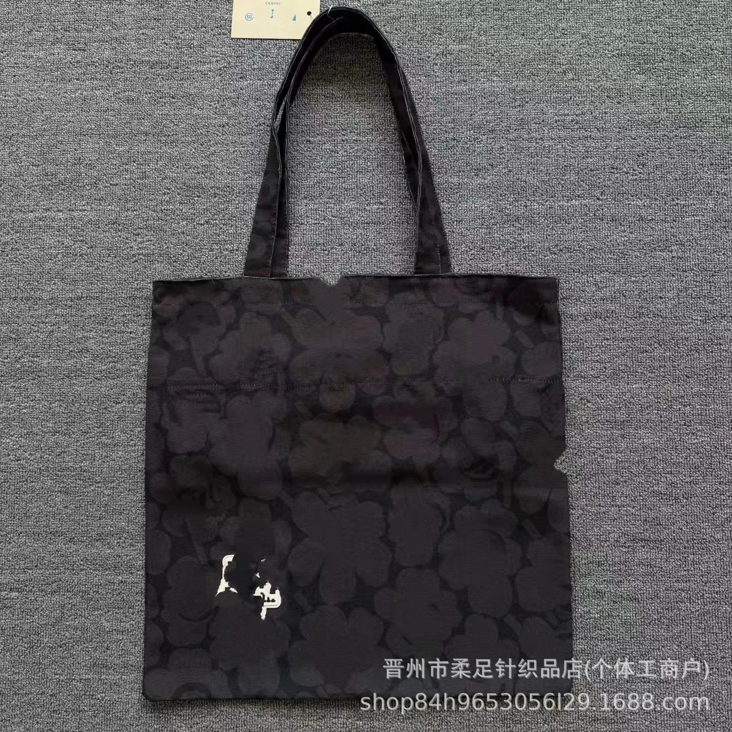 Product view 2