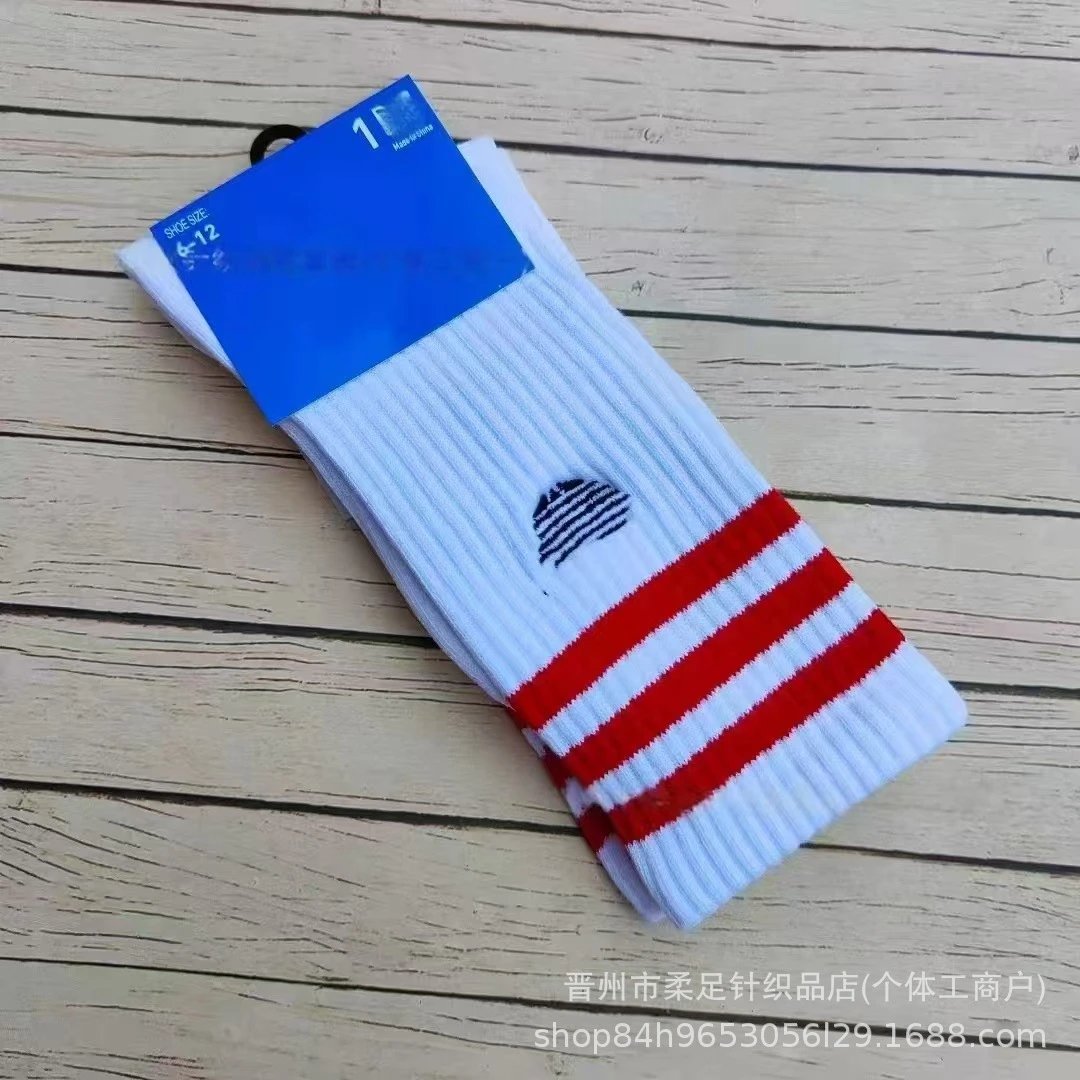 Product view 7