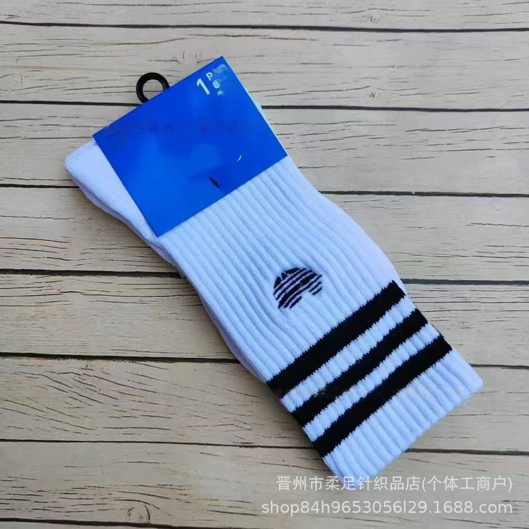 Product view 8