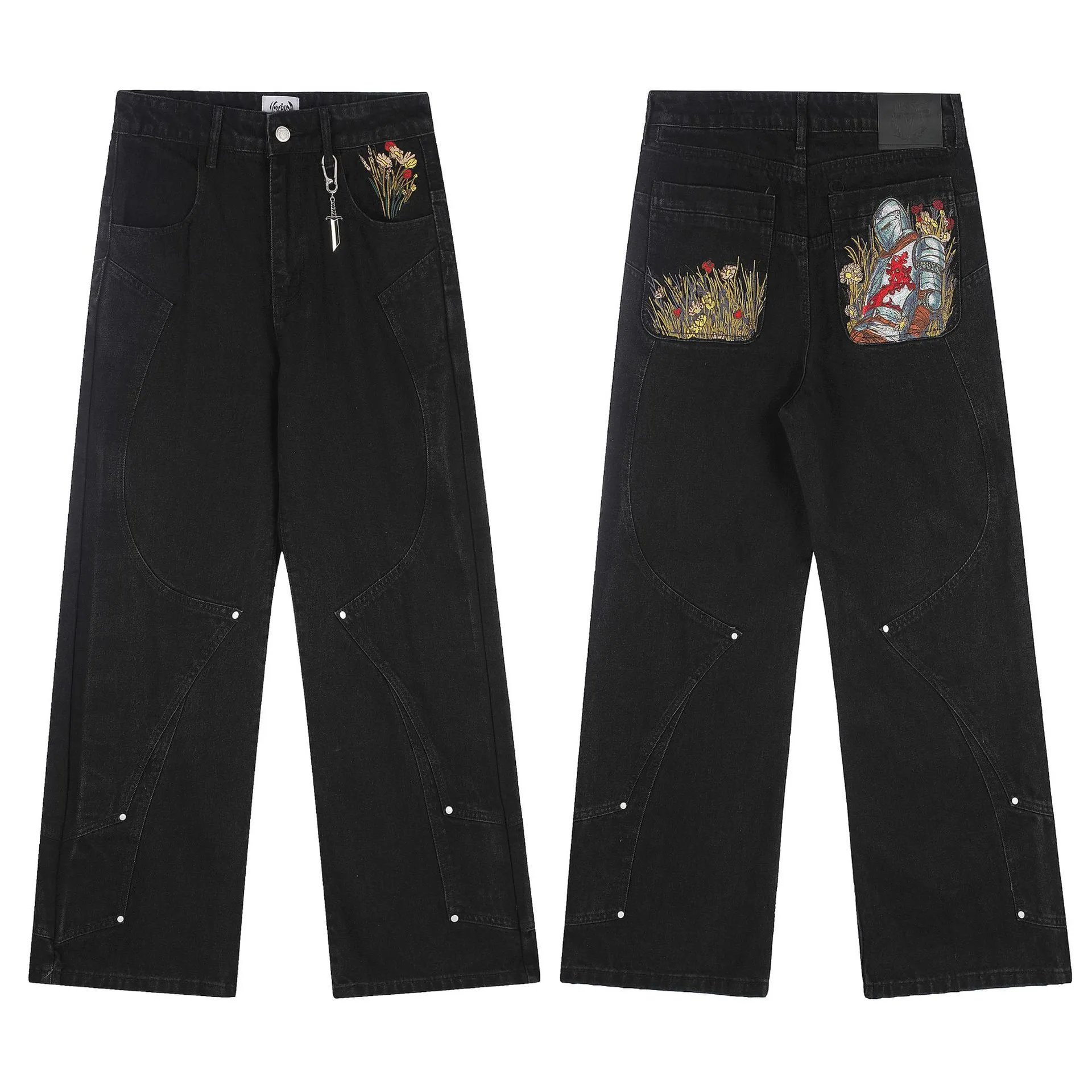Vescartes Athletic Performance Jeans