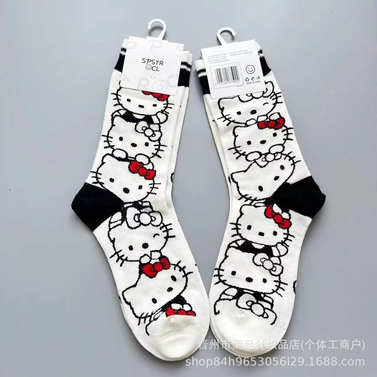 Product view 4