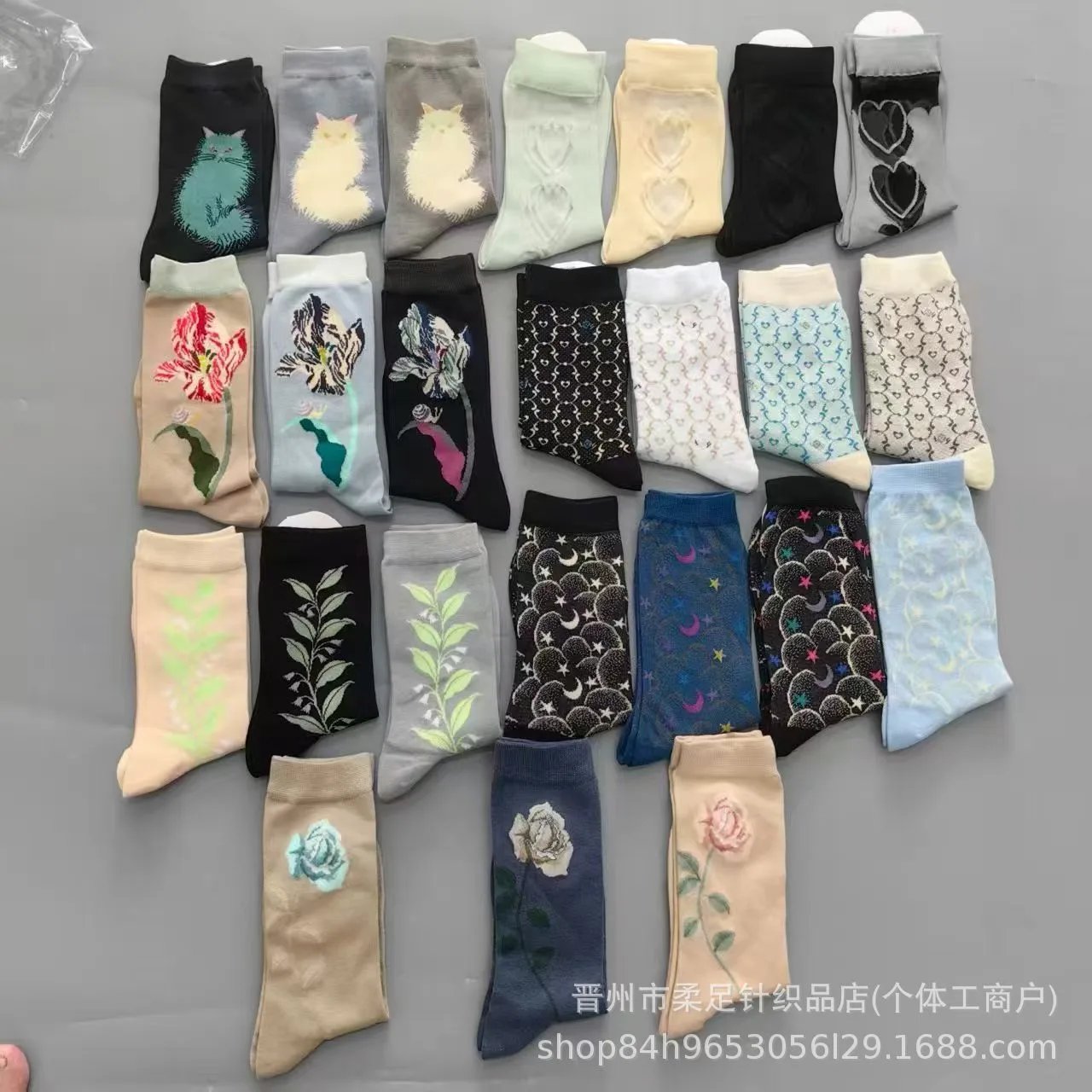 Kiwan Dai Women's Flower Ankle Socks