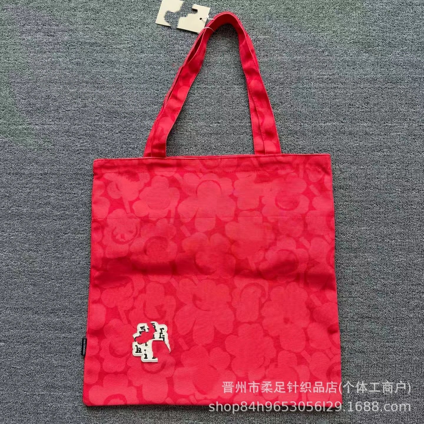 Product view 3