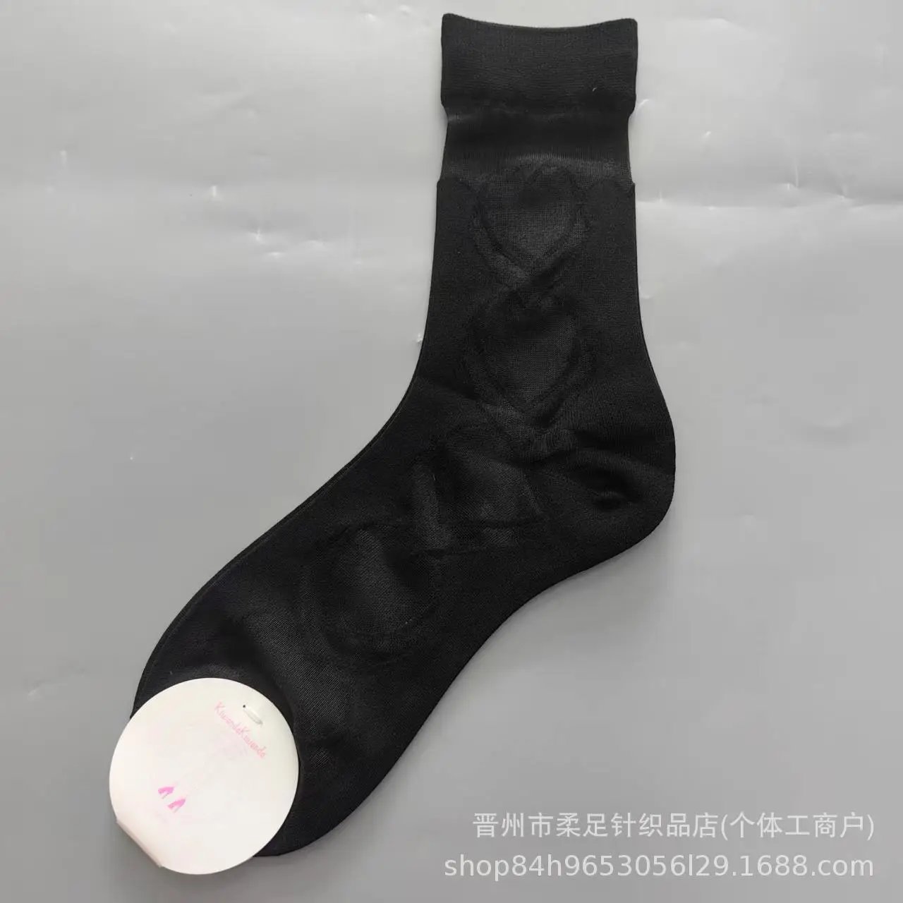 Product view 9