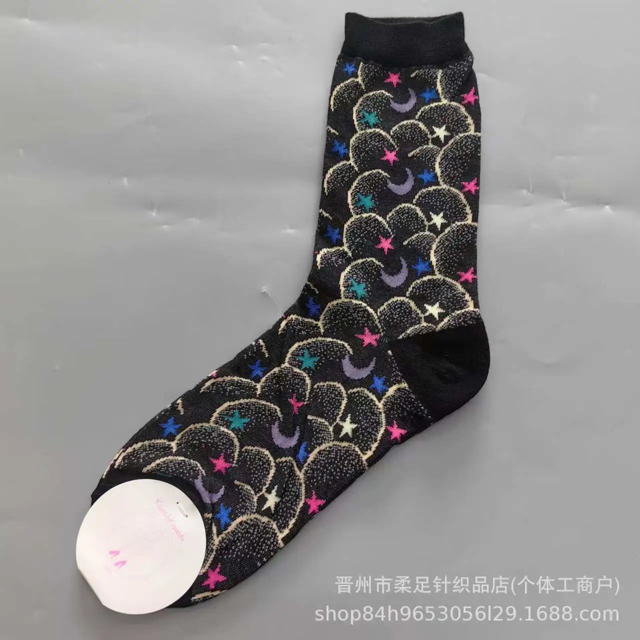 Product view 20