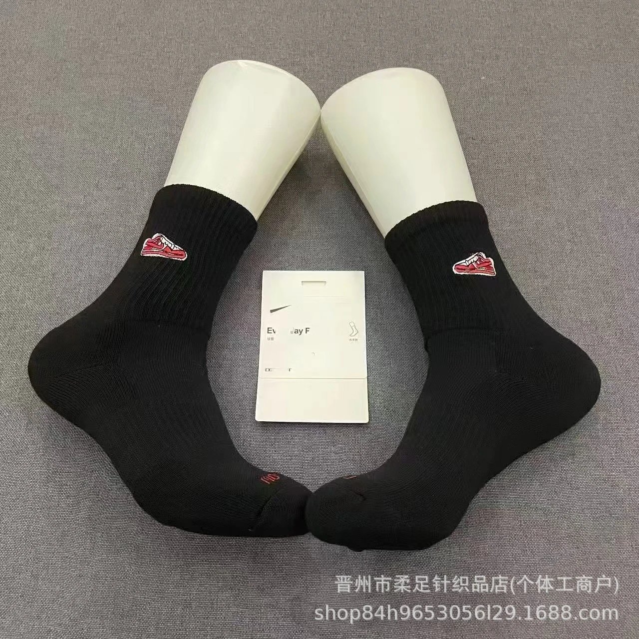 Product view 2