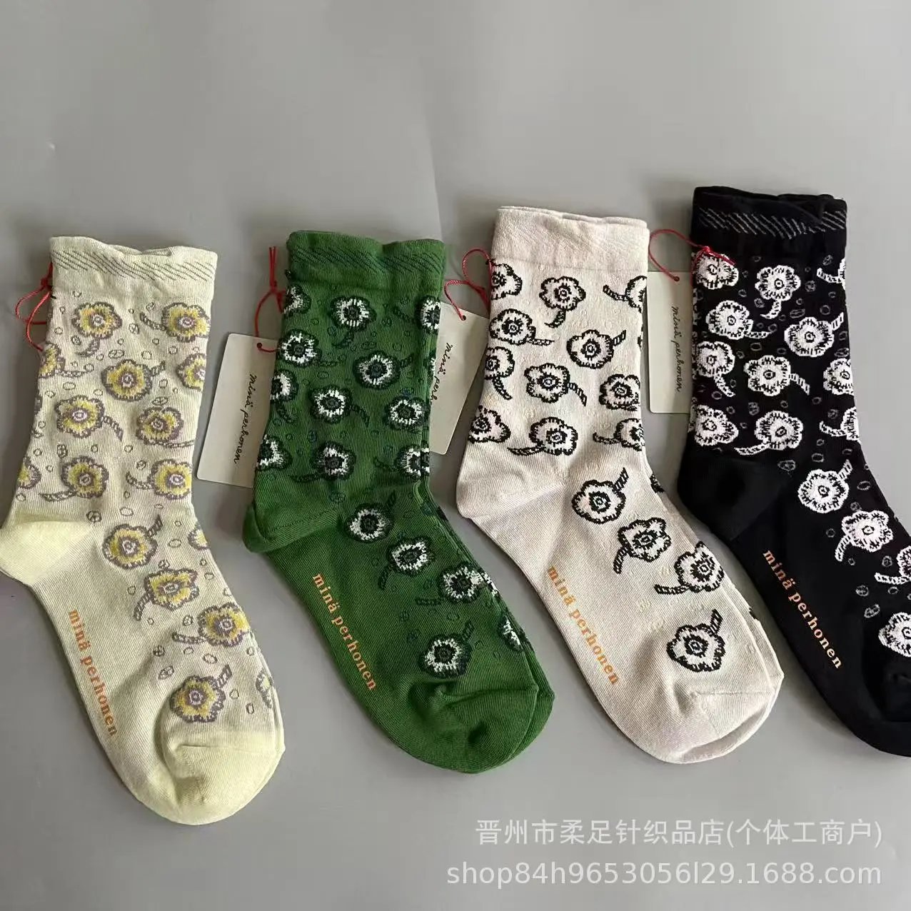 Minaperhonen Athletic Women Socks