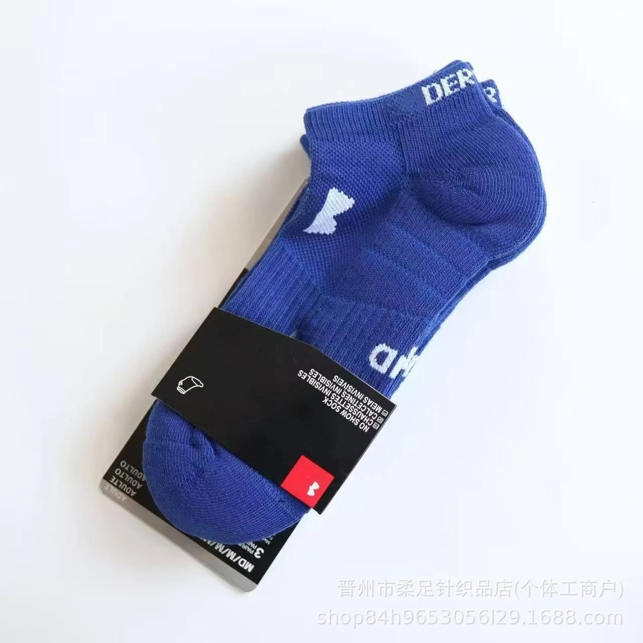 Product view 6