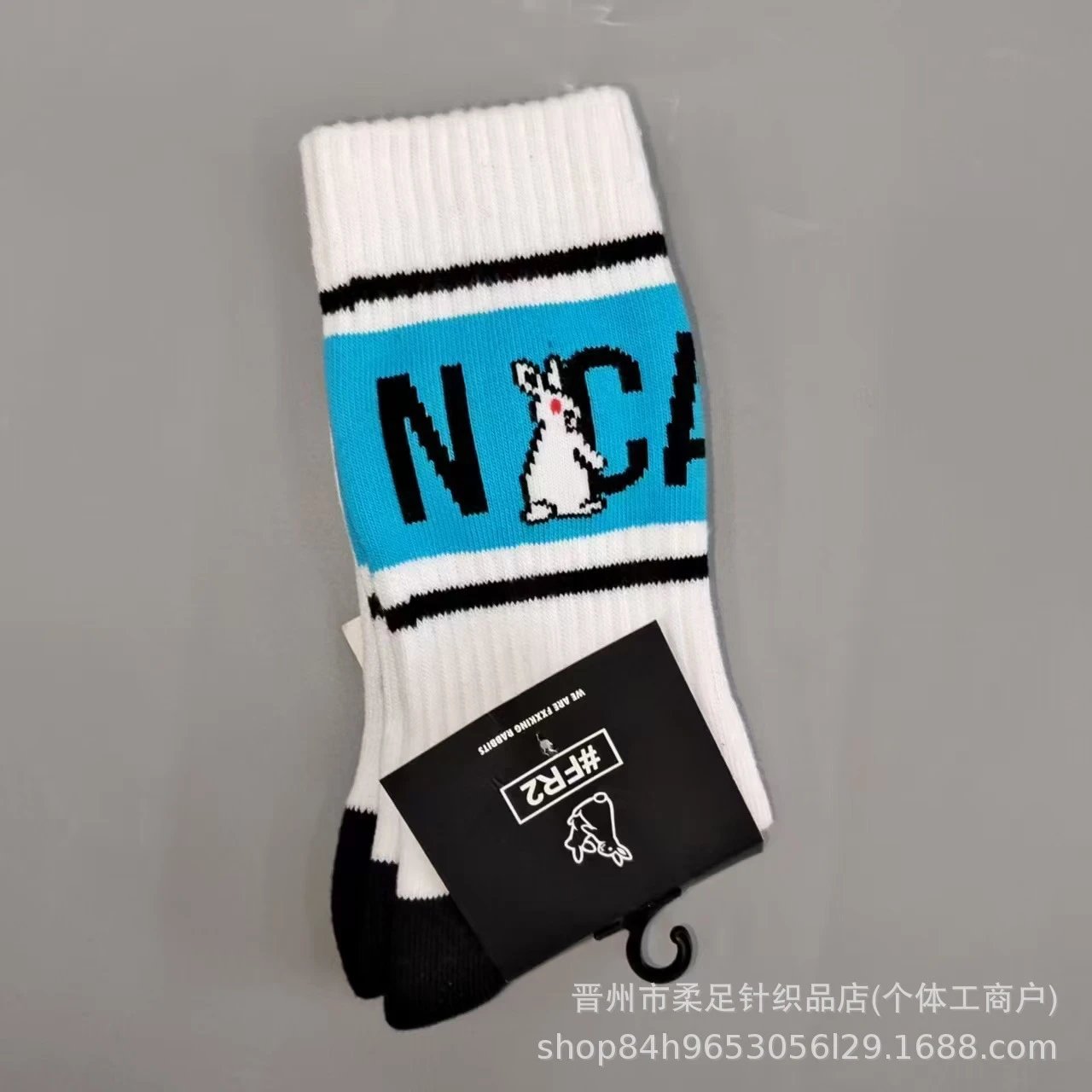 Product view 9