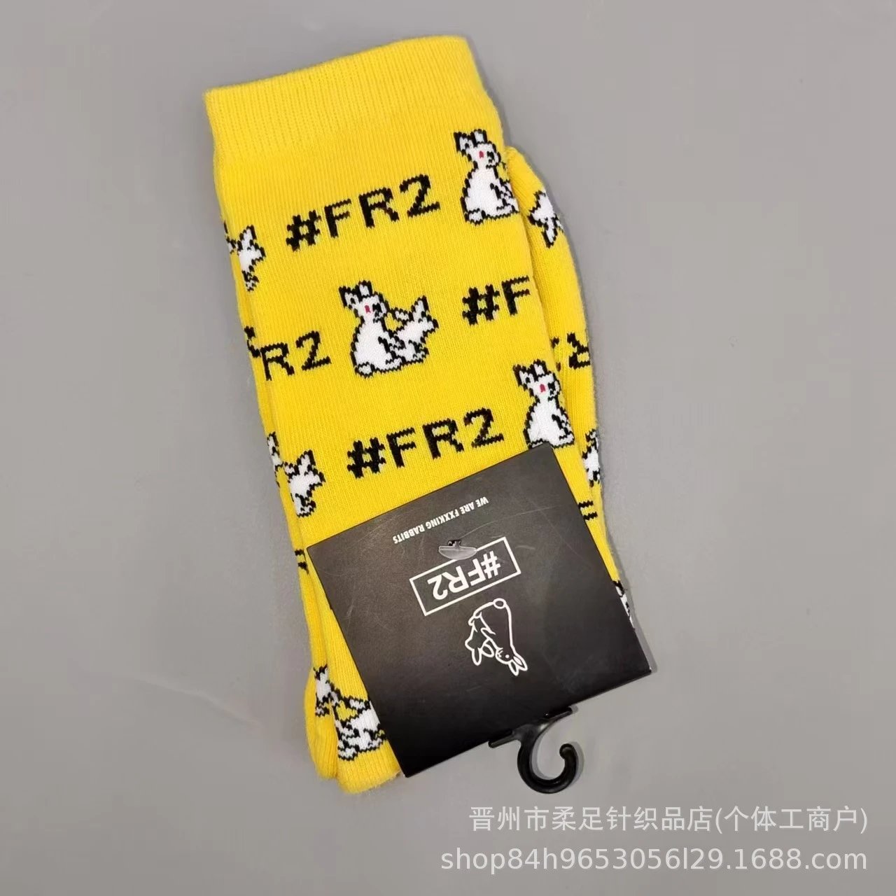 Product view 10