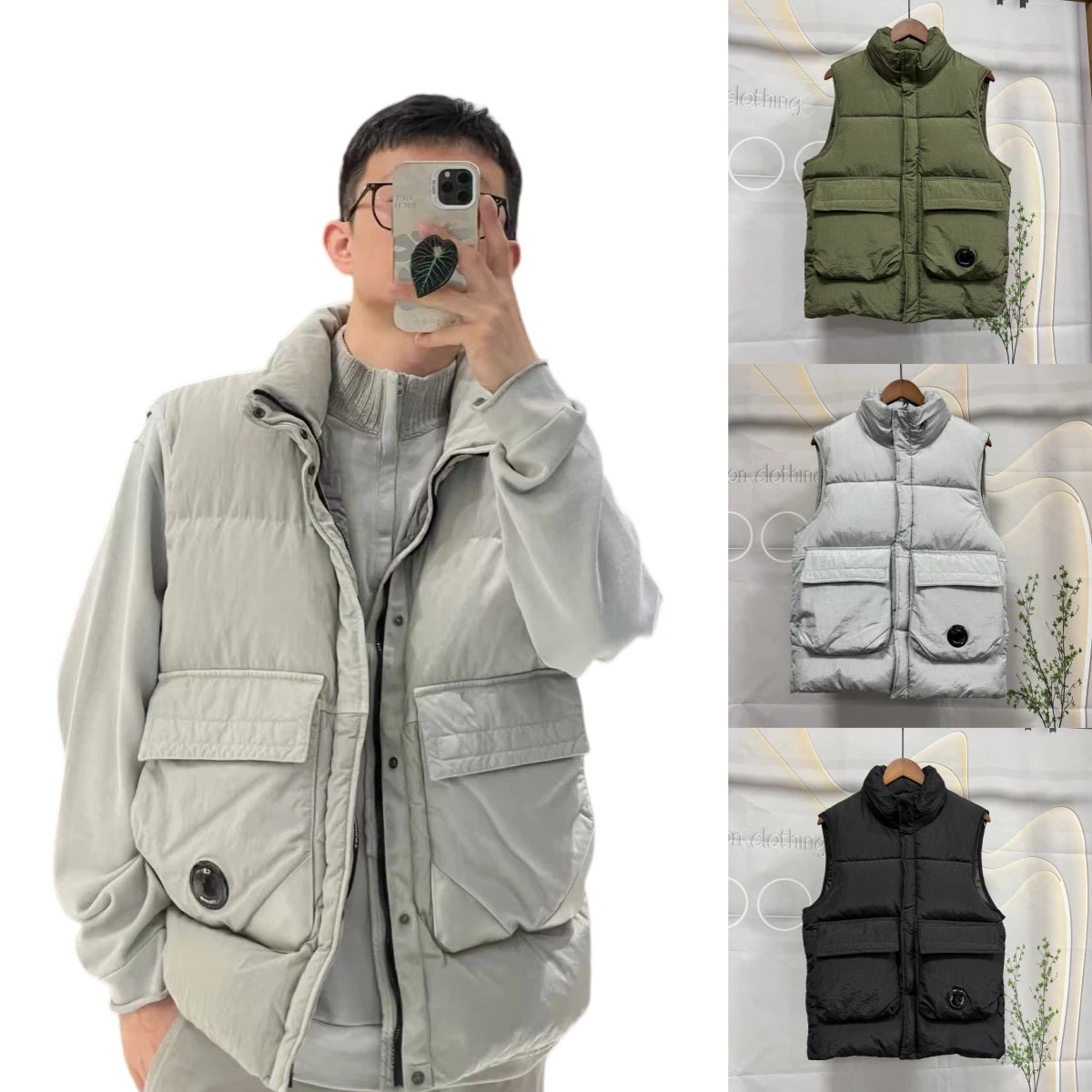 CP COMPANY Performance Athletic Windproof Vest