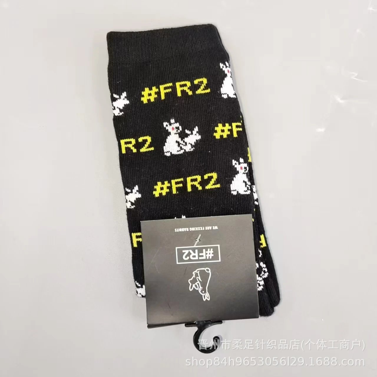 Product view 11