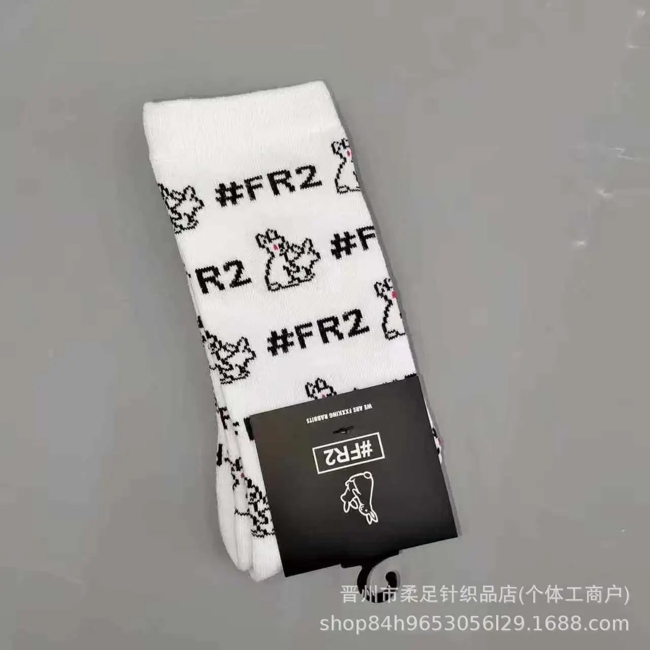 Product view 13