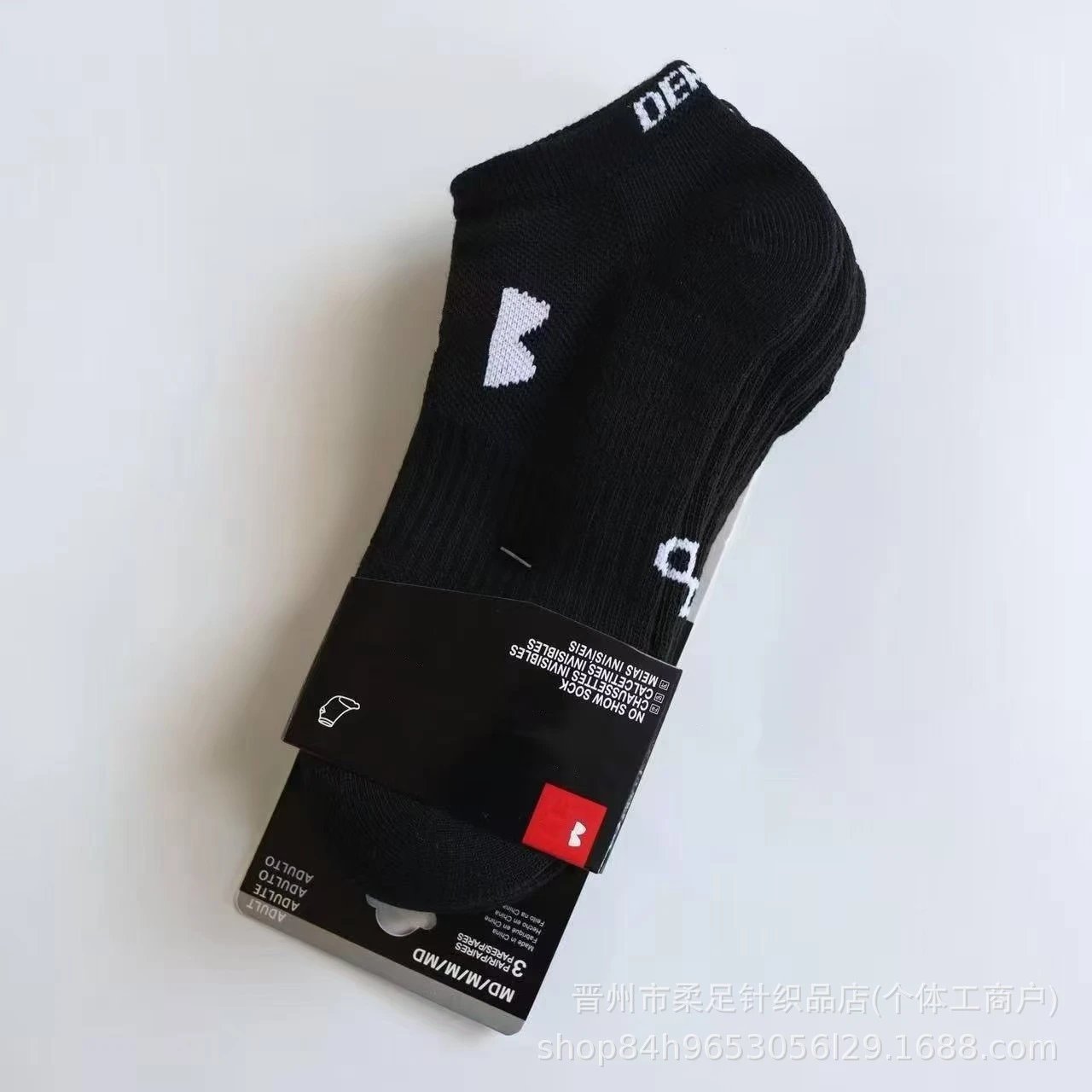 Product view 13