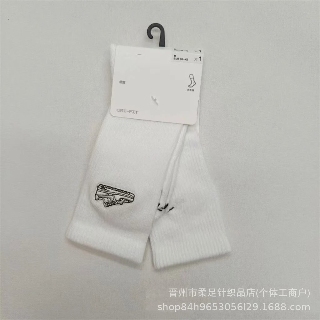 Product view 6
