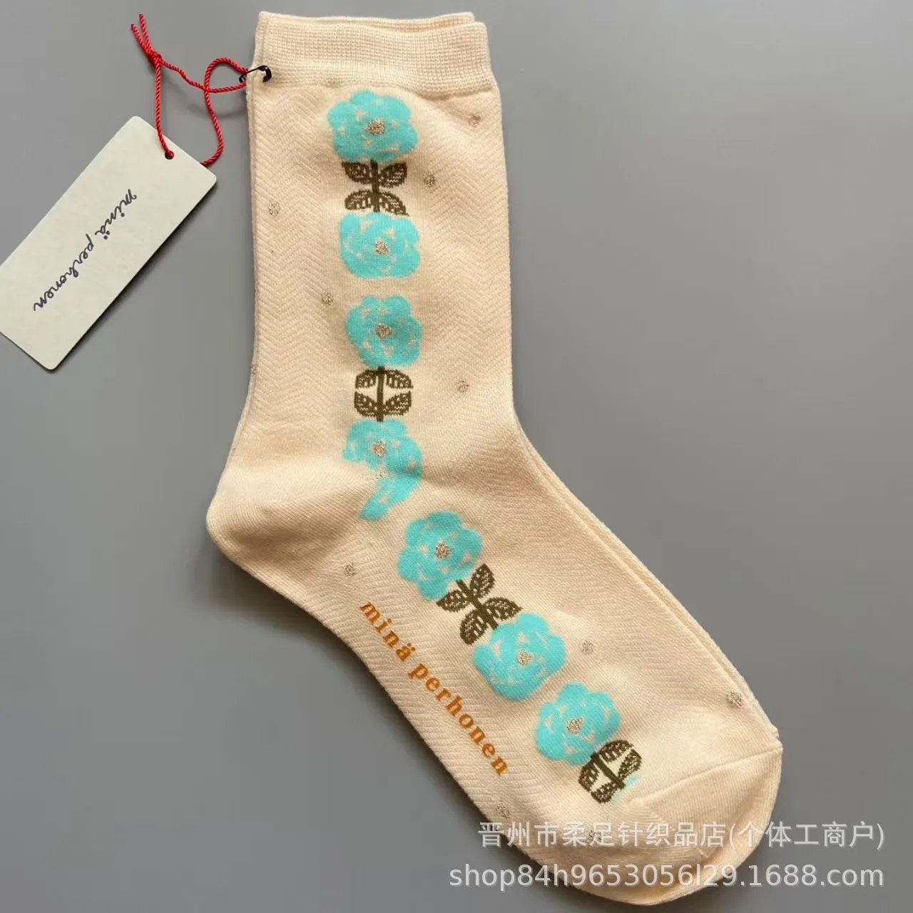 Product view 6