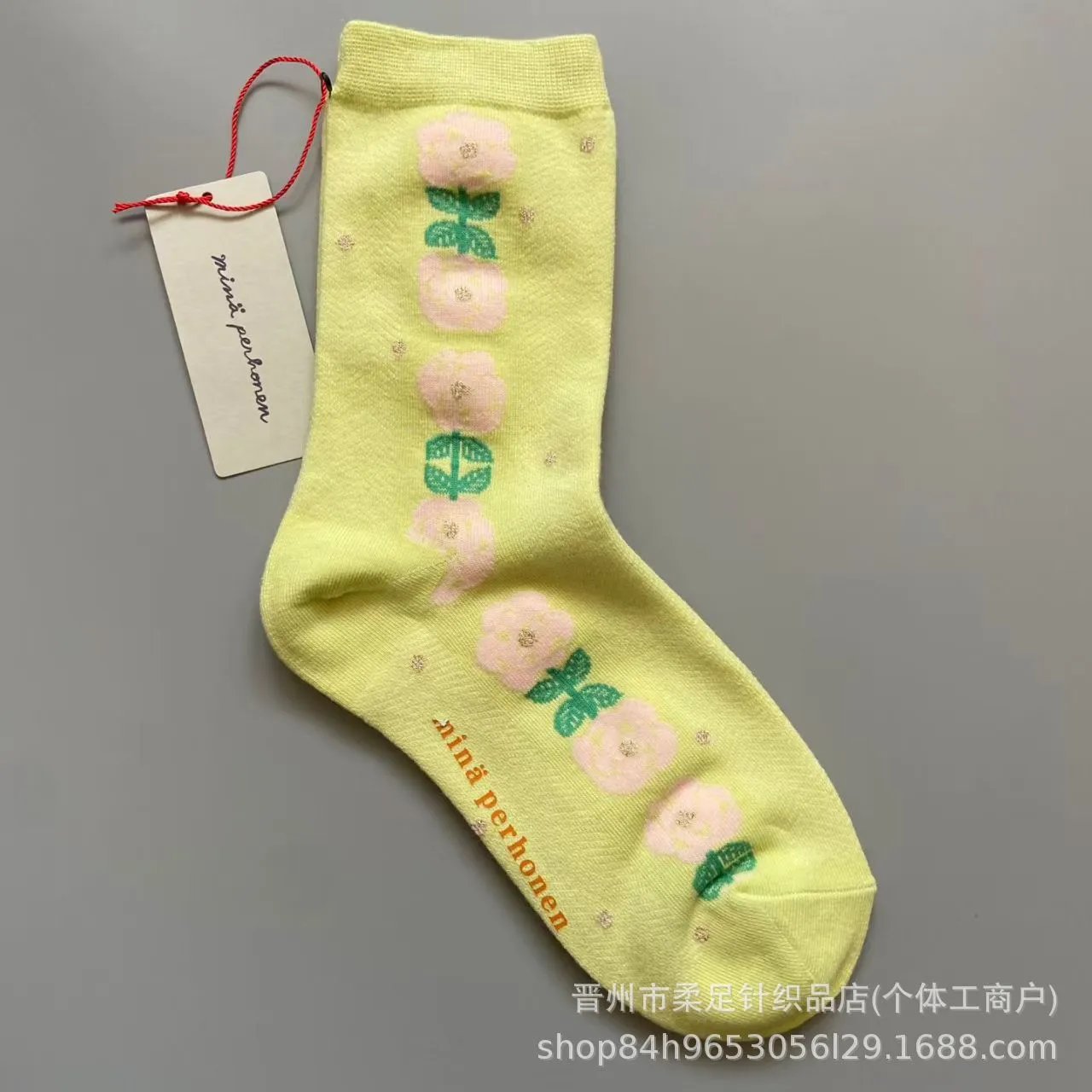 Product view 7