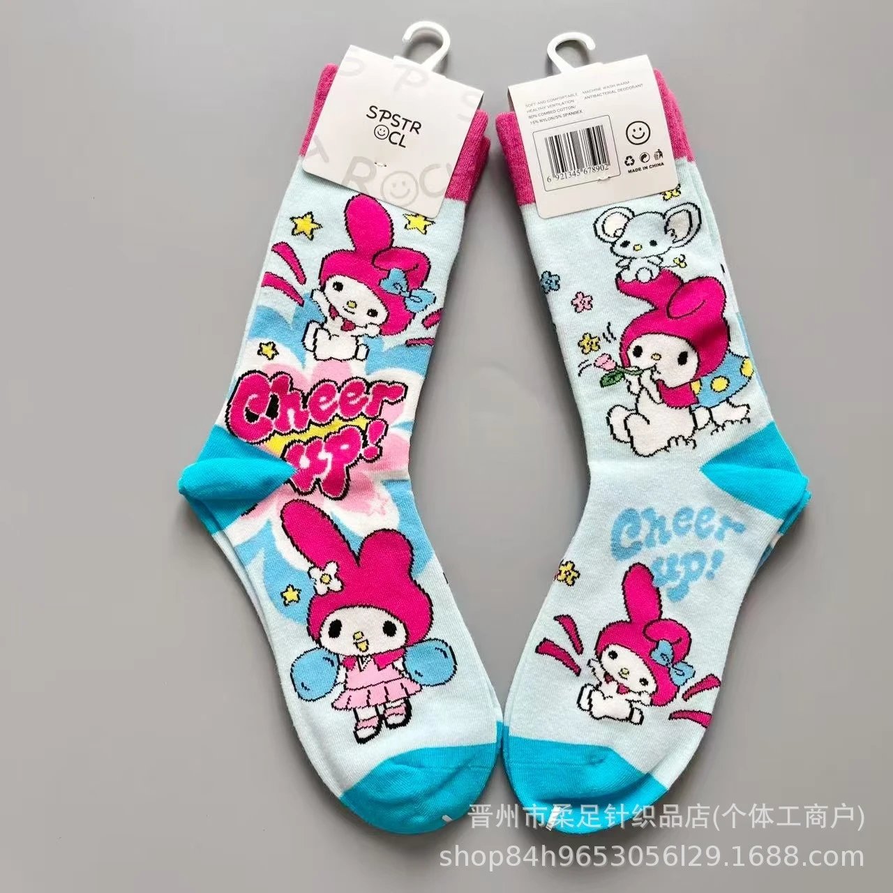 Product view 3