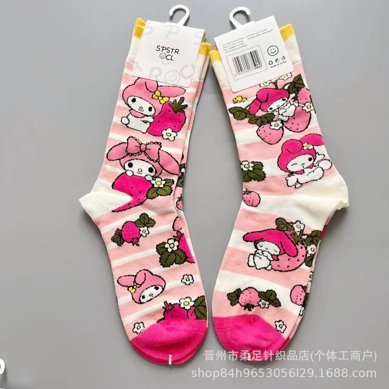 Product view 9