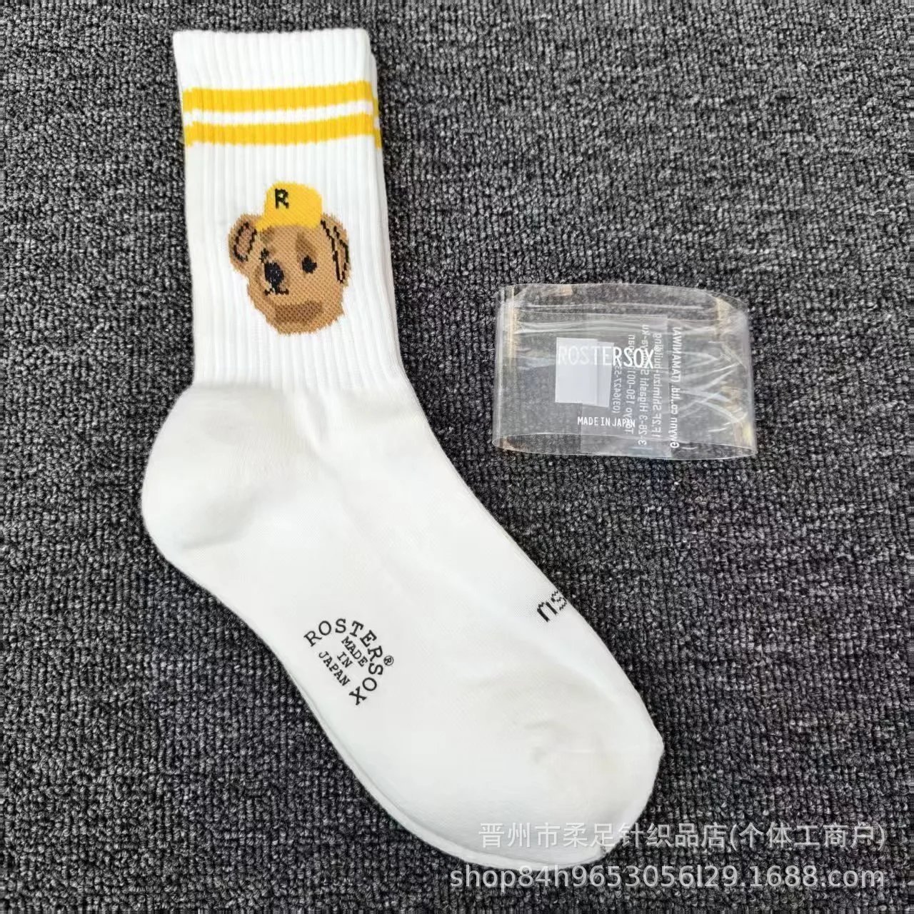 Product view 5